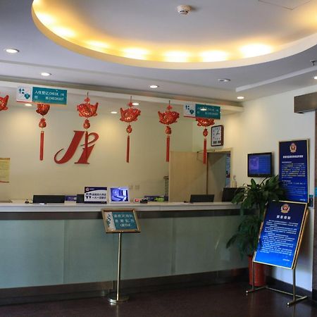 Jinjiang Inn Beijing South Railway Station Exterior foto