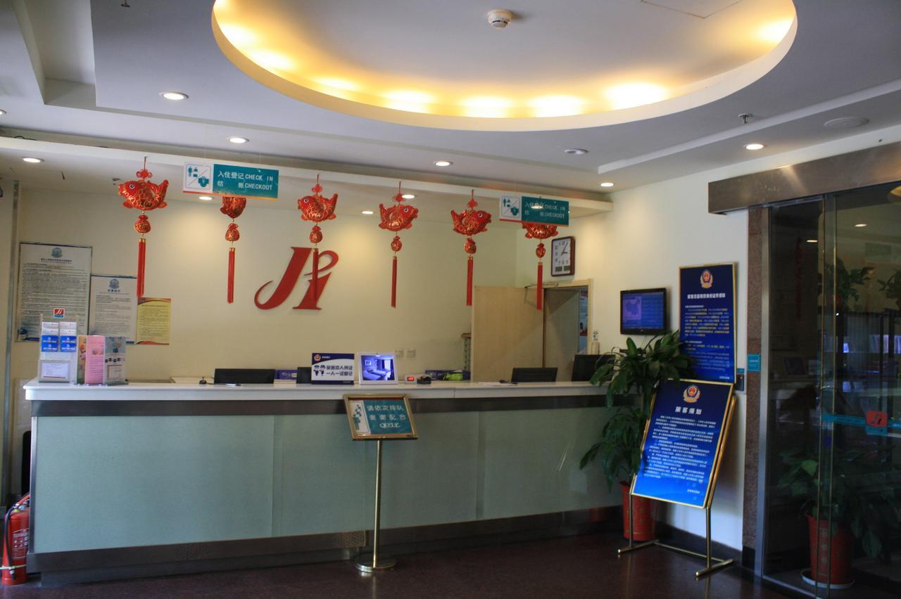 Jinjiang Inn Beijing South Railway Station Exterior foto